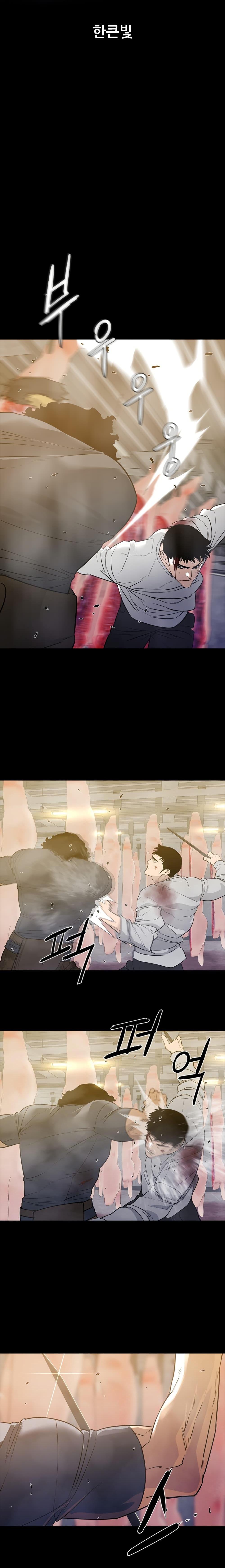 Manga-lc-com อ่านมังงะ อ่านการ์ตูน ออนไลน์ ฟรี VS ตอนที่ 1 2 3 4 5 6 7 8 9 10 11 12 13 14 ฟรี ไม่มีโฆษณา Manga-lc - อ่าน มังงะ อ่าน การ์ตูน ออนไลน์ อ่านมังงะ ฟรี