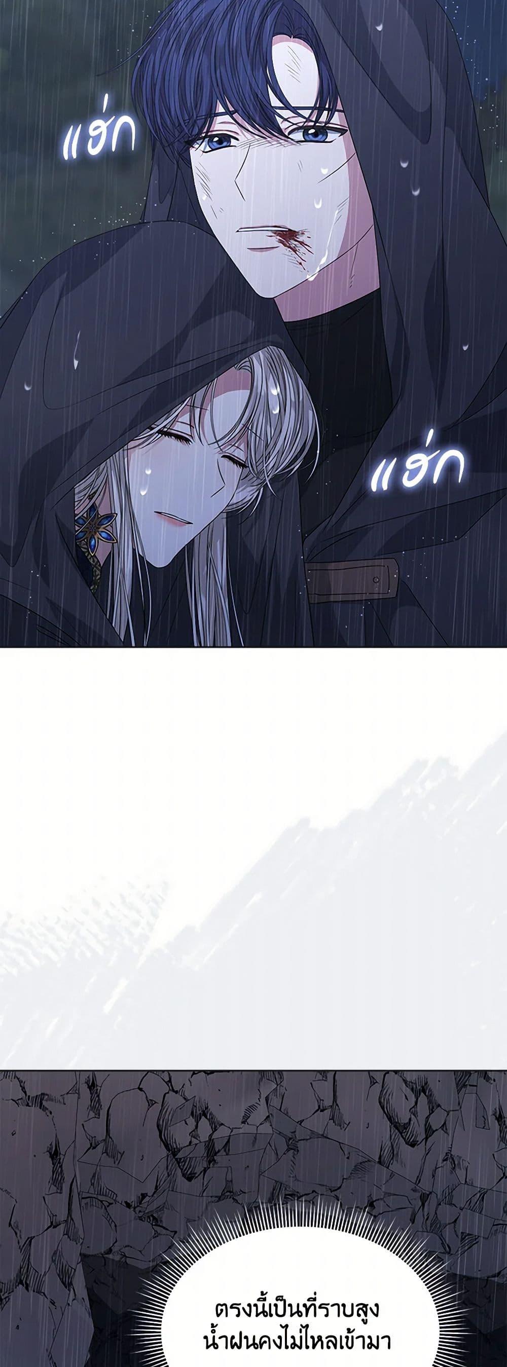 Manga-lc-com อ่านมังงะ อ่านการ์ตูน ออนไลน์ ฟรี I’m Tired of Novel Transmigration ตอนที่ 1 2 3 4 5 6 7 8 9 10 11 12 13 14 ฟรี ไม่มีโฆษณา Manga-lc - อ่าน มังงะ อ่าน การ์ตูน ออนไลน์ อ่านมังงะ ฟรี