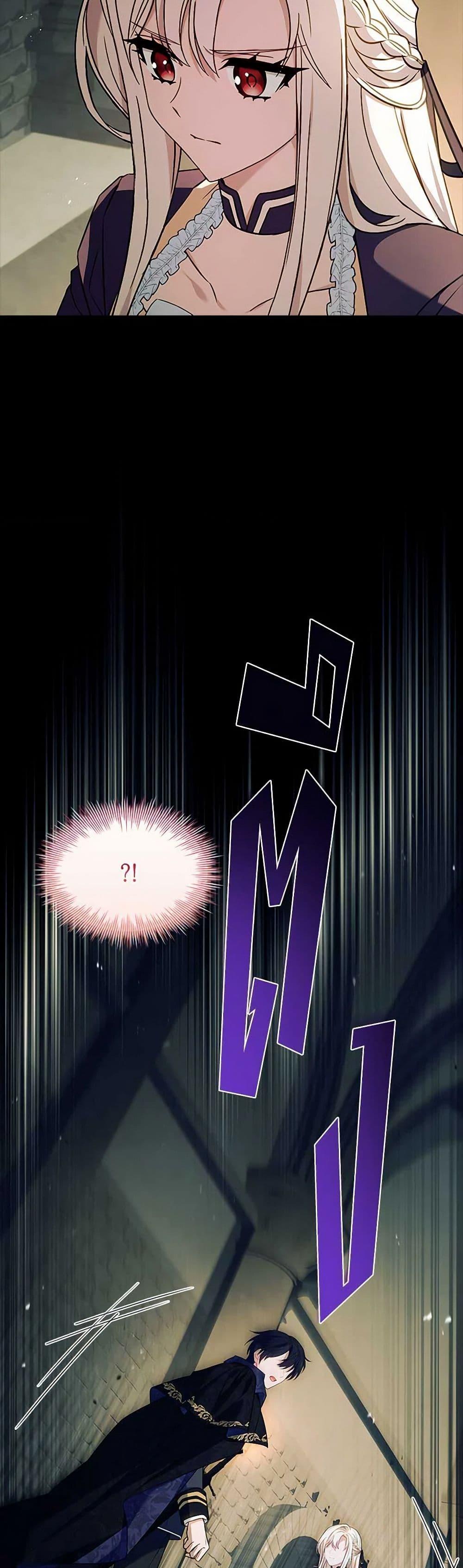 Manga-lc-com อ่านมังงะ อ่านการ์ตูน ออนไลน์ ฟรี The Lady Needs a Break ตอนที่ 1 2 3 4 5 6 7 8 9 10 11 12 13 14 ฟรี ไม่มีโฆษณา Manga-lc - อ่าน มังงะ อ่าน การ์ตูน ออนไลน์ อ่านมังงะ ฟรี