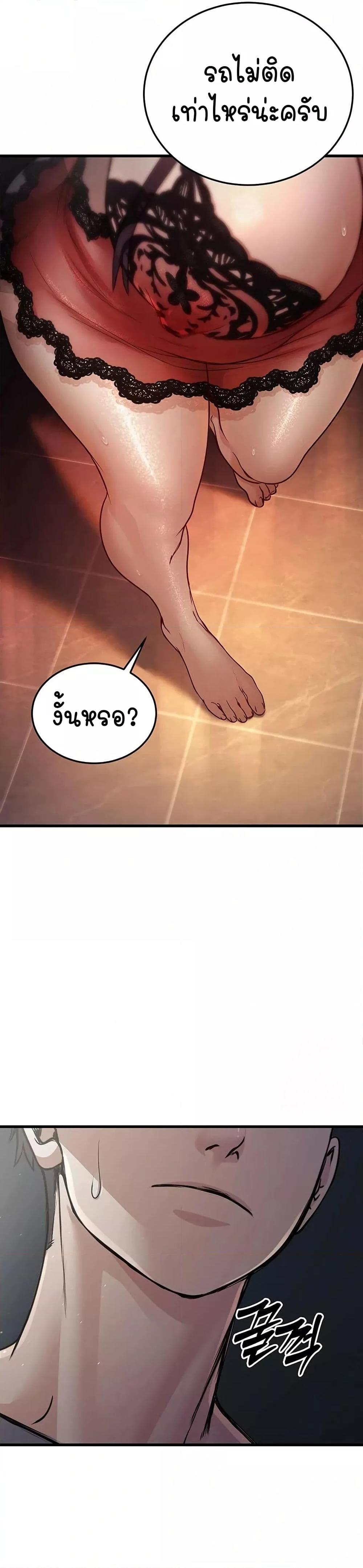 Doujin-Lc- อ่าน โดจิน มังฮวา เกาหลี ญี่ปุ่น จีน แปลไทย The Public Servant’s Double Life ตอนที่ 1 2 3 4 5 6 7 8 9 10 11 12 13 14 ฟรี ไม่มีโฆษณา อ่าน โดจิน Manhwa เกาหลี ญี่ปุ่น จีน เรามีครบ คัดมาให้เน้นๆ โดจิน 18+ รับประกันความฟินโดย  Doujin Lc