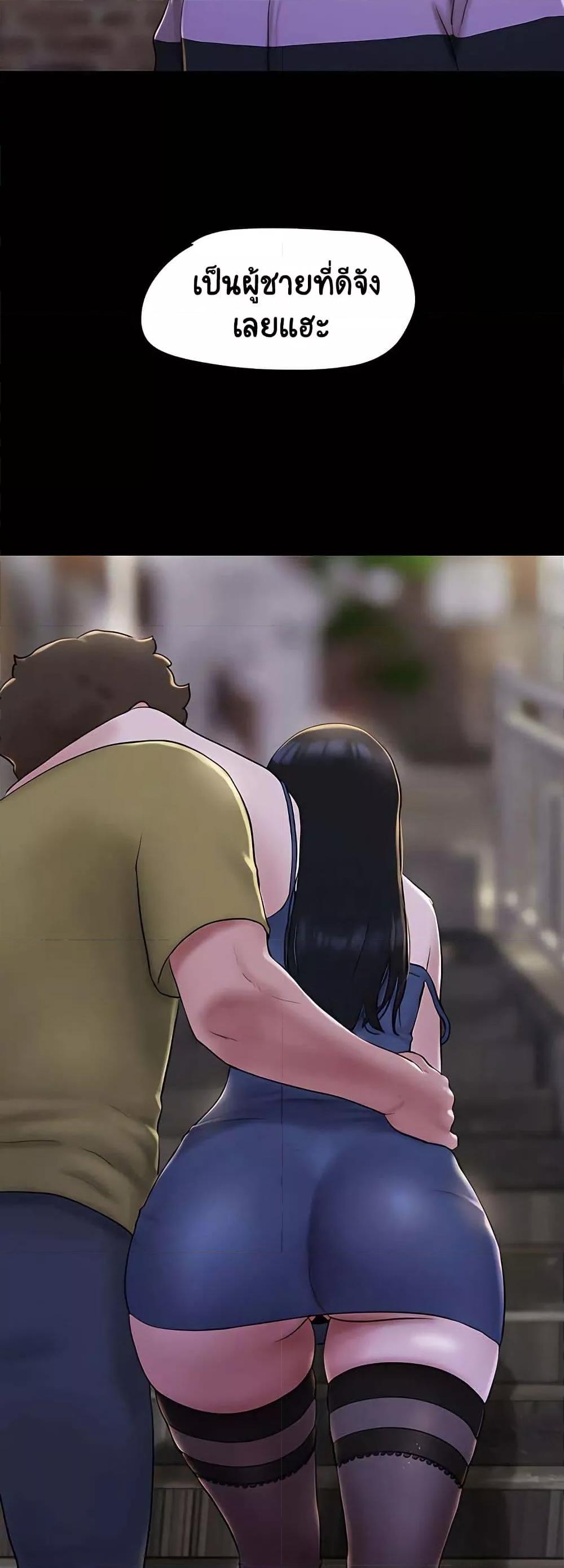 Doujin-Lc- อ่าน โดจิน มังฮวา เกาหลี ญี่ปุ่น จีน แปลไทย Soeun ตอนที่ 1 2 3 4 5 6 7 8 9 10 11 12 13 14 ฟรี ไม่มีโฆษณา อ่าน โดจิน Manhwa เกาหลี ญี่ปุ่น จีน เรามีครบ คัดมาให้เน้นๆ โดจิน 18+ รับประกันความฟินโดย  Doujin Lc