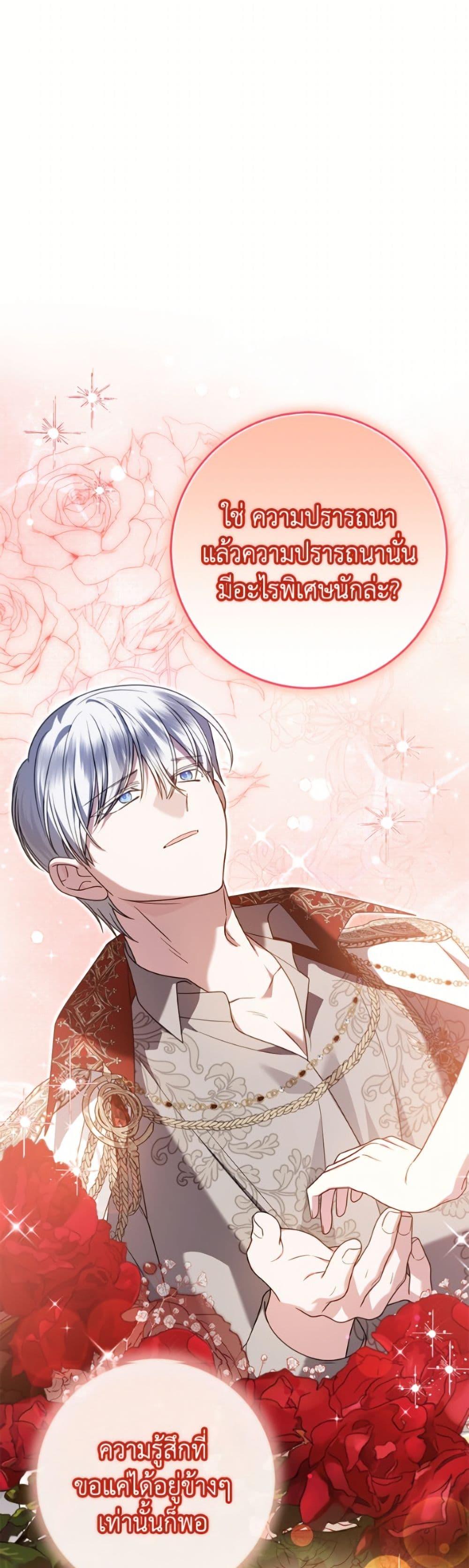 Manga-lc-com อ่านมังงะ อ่านการ์ตูน ออนไลน์ ฟรี I Met the Male Lead in Prison ตอนที่ 1 2 3 4 5 6 7 8 9 10 11 12 13 14 ฟรี ไม่มีโฆษณา Manga-lc - อ่าน มังงะ อ่าน การ์ตูน ออนไลน์ อ่านมังงะ ฟรี