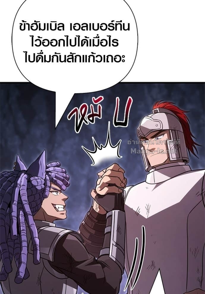 Doujin-Lc- อ่าน โดจิน มังฮวา เกาหลี ญี่ปุ่น จีน แปลไทย เอาชีวิตรอดในเกมฉบับคนเถื่อน ตอนที่ 1 2 3 4 5 6 7 8 9 10 11 12 13 14 ฟรี ไม่มีโฆษณา อ่าน โดจิน Manhwa เกาหลี ญี่ปุ่น จีน เรามีครบ คัดมาให้เน้นๆ โดจิน 18+ รับประกันความฟินโดย Doujin Lc