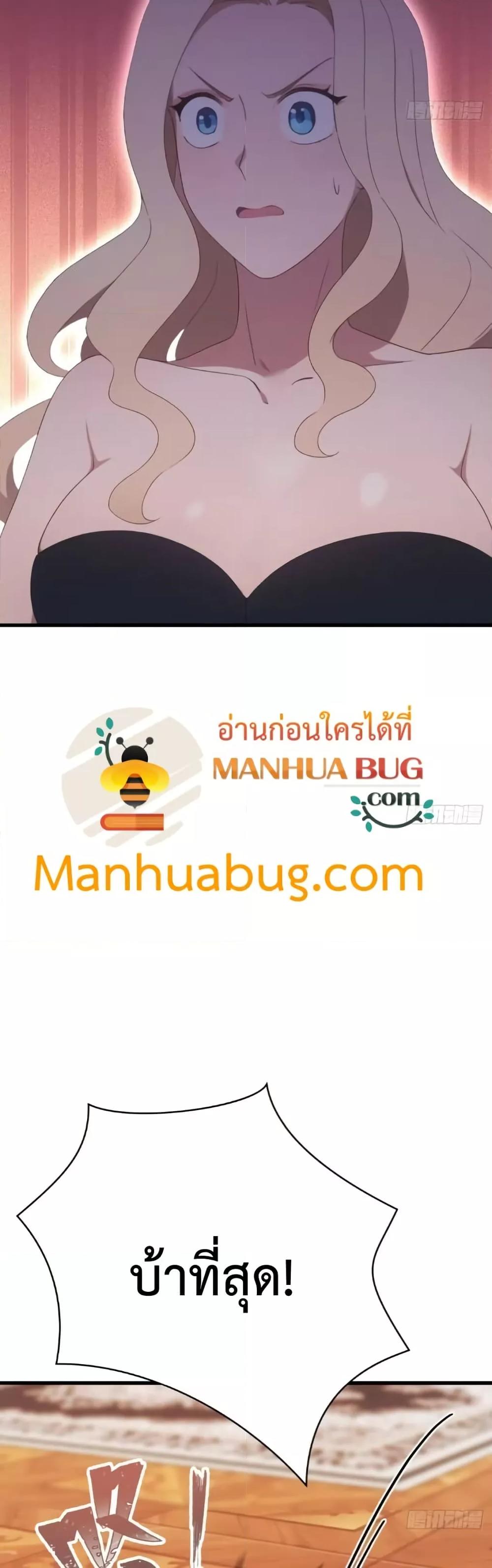 Manga-lc-com อ่านมังงะ อ่านการ์ตูน ออนไลน์ ฟรี MasterCultivat ตอนที่ 1 2 3 4 5 6 7 8 9 10 11 12 13 14 ฟรี ไม่มีโฆษณา Manga-lc - อ่าน มังงะ อ่าน การ์ตูน ออนไลน์ อ่านมังงะ ฟรี