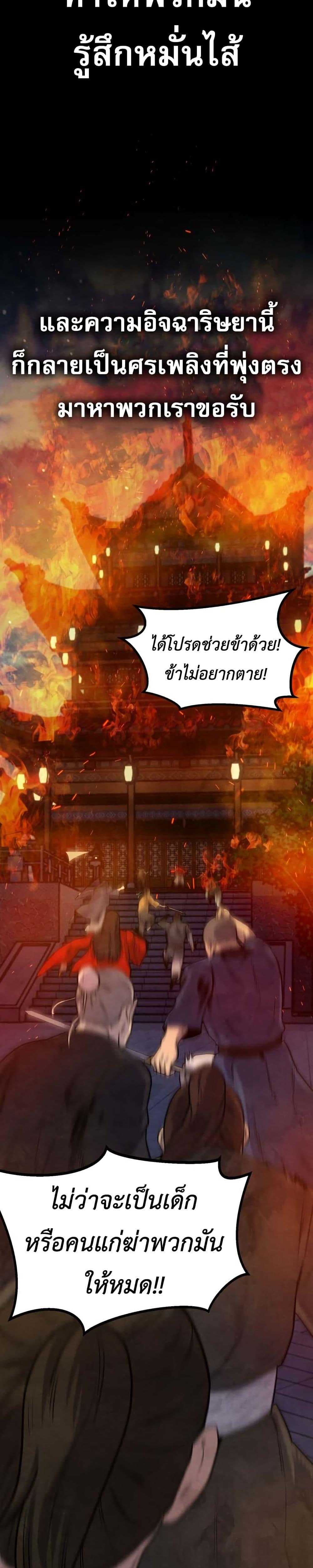 Manga-lc-com อ่านมังงะ อ่านการ์ตูน ออนไลน์ ฟรี Guest Gun ตอนที่ 1 2 3 4 5 6 7 8 9 10 11 12 13 14 ฟรี ไม่มีโฆษณา Manga-lc - อ่าน มังงะ อ่าน การ์ตูน ออนไลน์ อ่านมังงะ ฟรี