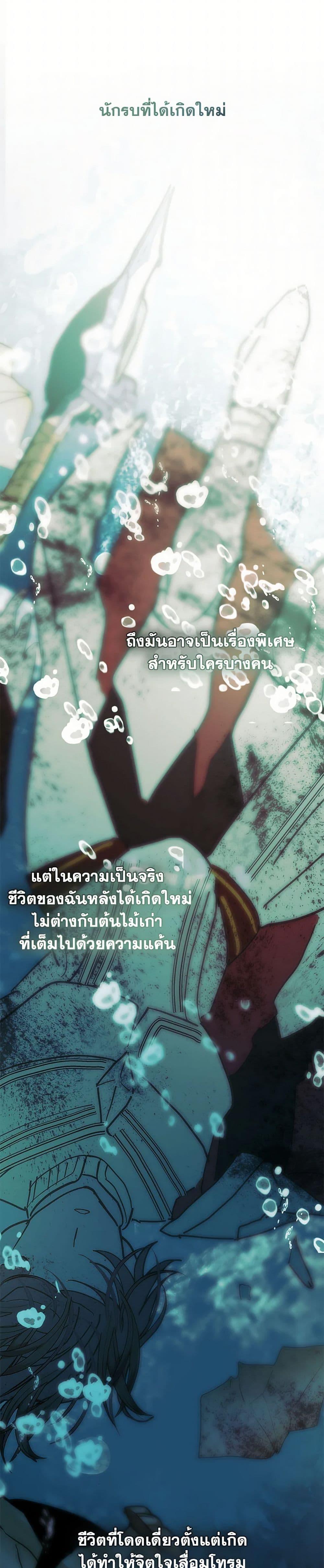 Manga-lc-com อ่านมังงะ อ่านการ์ตูน ออนไลน์ ฟรี Devoted to Diamond ตอนที่ 1 2 3 4 5 6 7 8 9 10 11 12 13 14 ฟรี ไม่มีโฆษณา Manga-lc - อ่าน มังงะ อ่าน การ์ตูน ออนไลน์ อ่านมังงะ ฟรี
