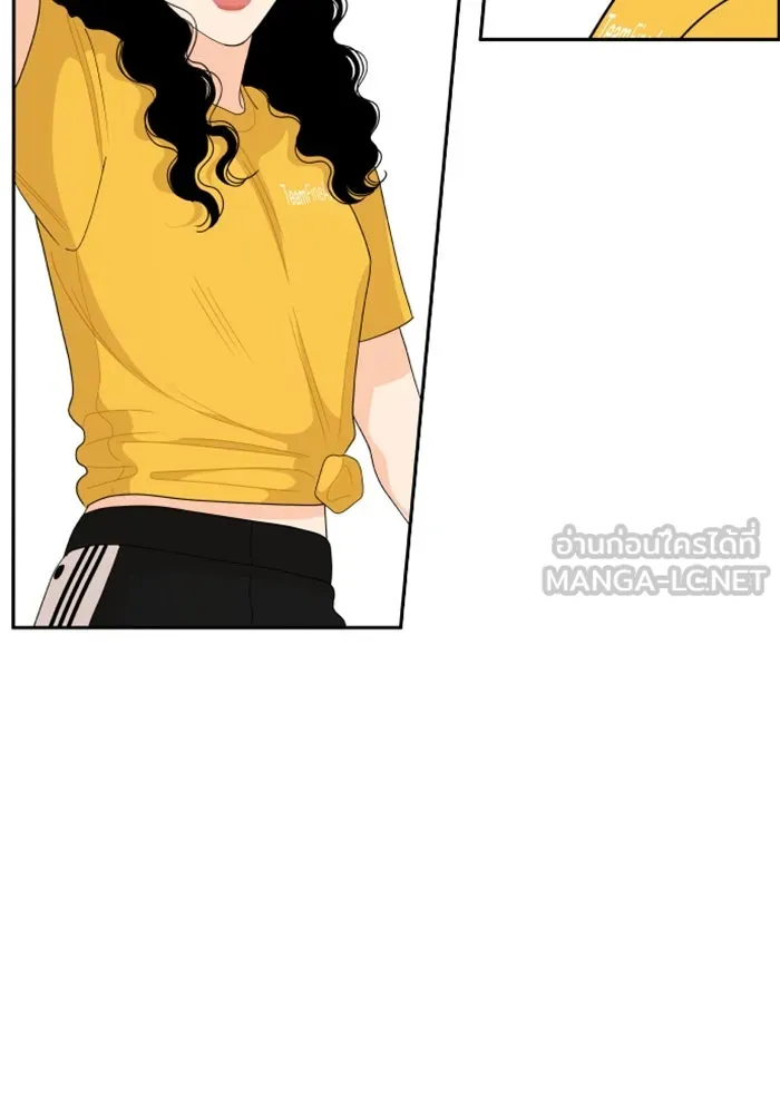 จริง ๆ แล้ว โอบารัมน่ะ… ตอนที่ 74 รูปที่ 3