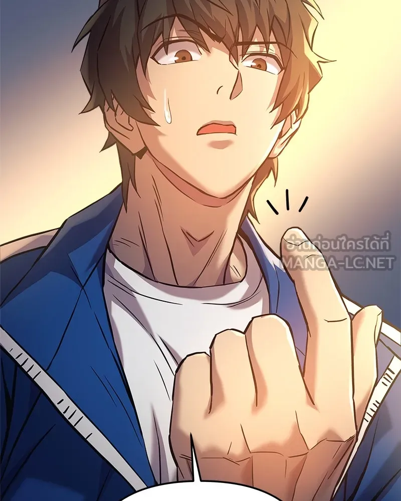 สัปดาห์นี้งดอัปตอนใหม่ ตอนที่ 3 รูปที่ 126