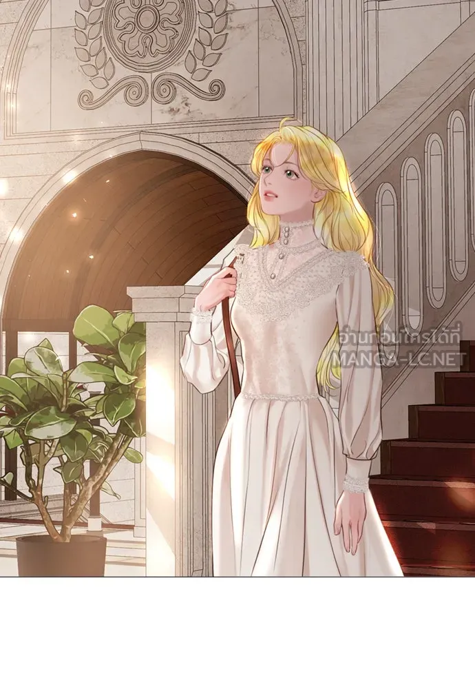 ถ้าไม่ร้อง ก็จงอ้อนวอนซะ ตอนที่ 39 รูปที่ 78