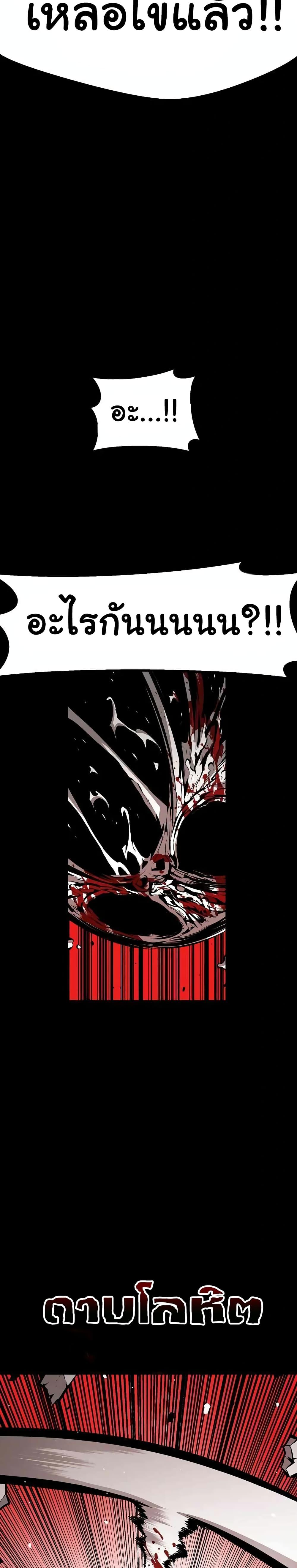 Manga-lc-com อ่านมังงะ อ่านการ์ตูน ออนไลน์ ฟรี Beast Burn ตอนที่ 1 2 3 4 5 6 7 8 9 10 11 12 13 14 ฟรี ไม่มีโฆษณา Manga-lc - อ่าน มังงะ อ่าน การ์ตูน ออนไลน์ อ่านมังงะ ฟรี