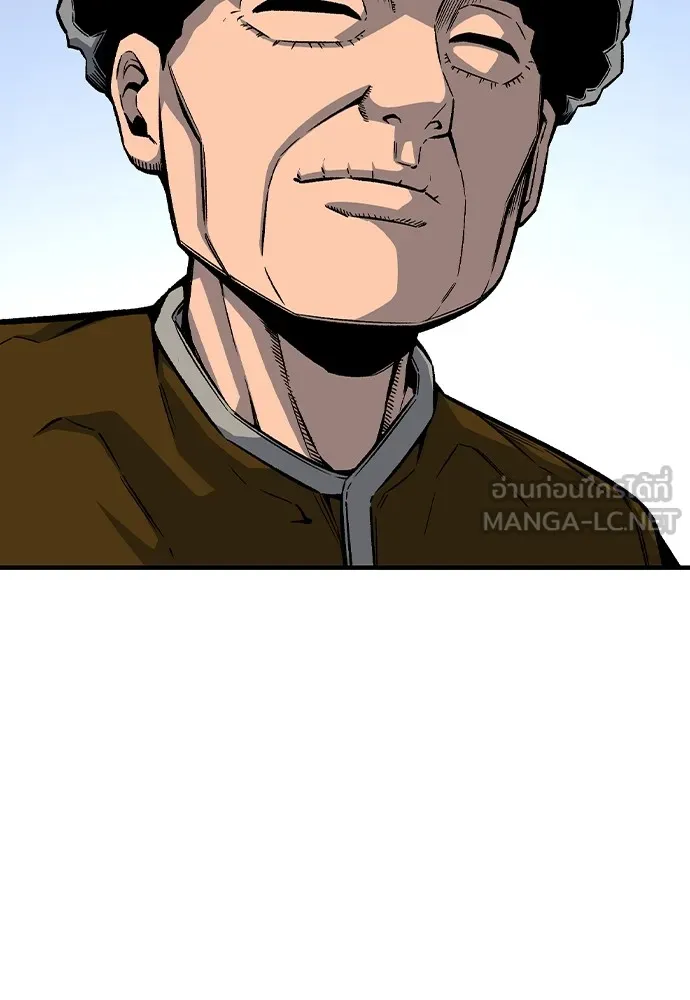 King Game ตอนที่ 75 ฮวังมูเจ (9) รูปที่ 36