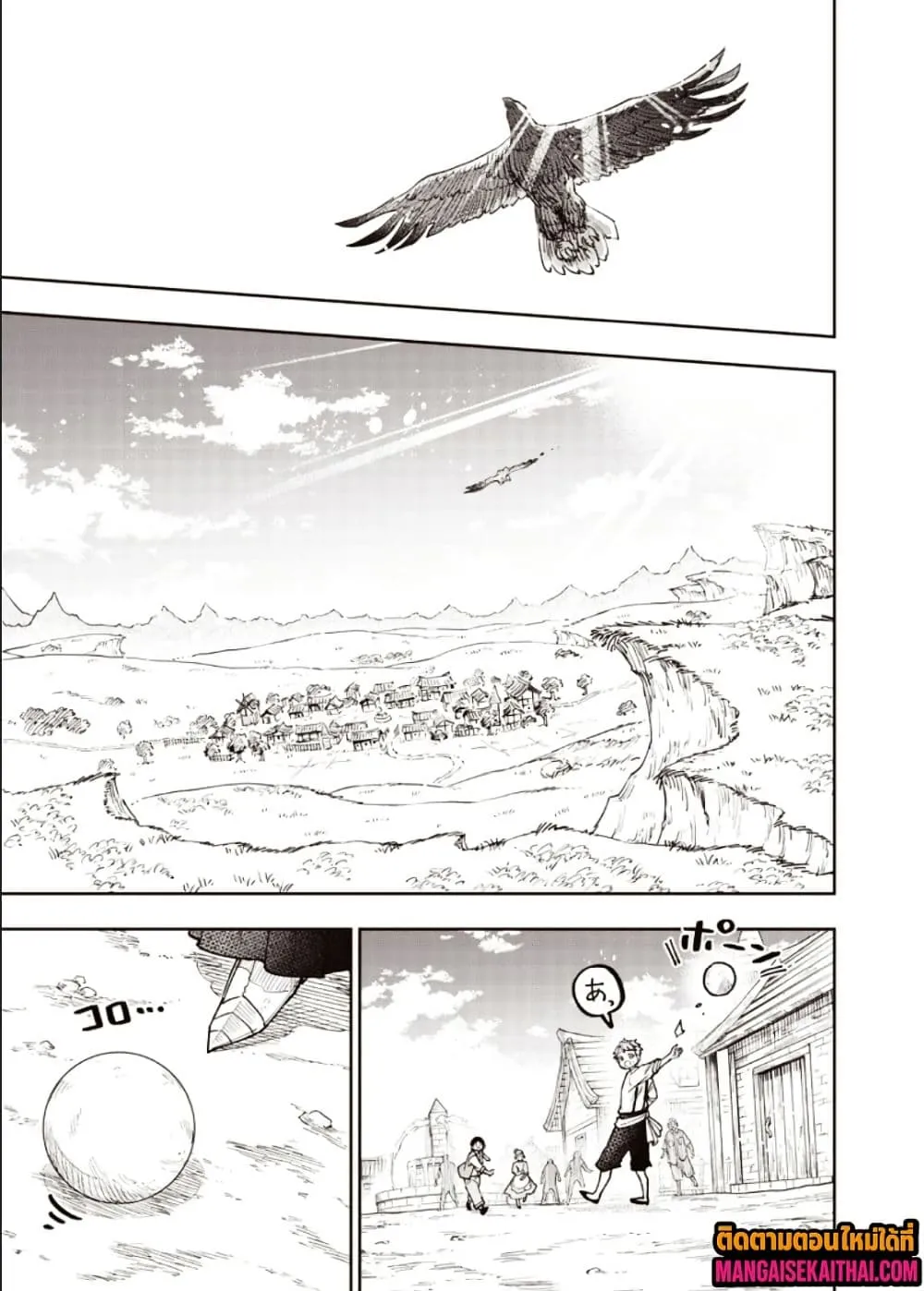 Manga-lc-com อ่านมังงะ อ่านการ์ตูน ออนไลน์ ฟรี Messiah Isekai o Sukutta Moto Yuusha ga Mamono no Afureru Ge ตอนที่ 1 2 3 4 5 6 7 8 9 10 11 12 13 14 ฟรี ไม่มีโฆษณา Manga-lc - อ่าน มังงะ อ่าน การ์ตูน ออนไลน์ อ่านมังงะ ฟรี