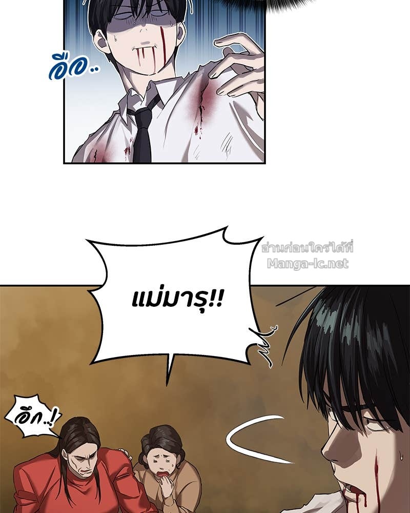 Doujin-Lc- อ่าน โดจิน มังฮวา เกาหลี ญี่ปุ่น จีน แปลไทย ข้าราชการพิเศษ ตอนที่ 1 2 3 4 5 6 7 8 9 10 11 12 13 14 ฟรี ไม่มีโฆษณา อ่าน โดจิน Manhwa เกาหลี ญี่ปุ่น จีน เรามีครบ คัดมาให้เน้นๆ โดจิน 18+ รับประกันความฟินโดย Doujin Lc