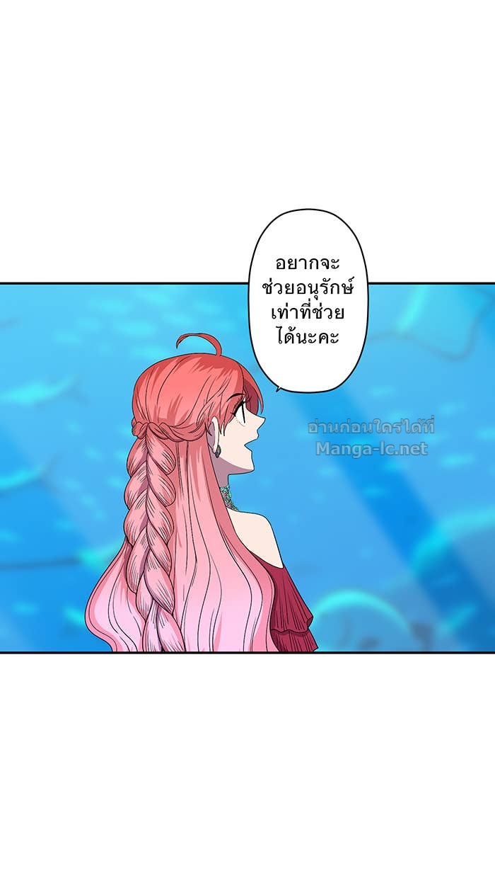 Doujin-Lc- อ่าน โดจิน มังฮวา เกาหลี ญี่ปุ่น จีน แปลไทย Take My Money รักนี้...มีเปย์ ตอนที่ 1 2 3 4 5 6 7 8 9 10 11 12 13 14 ฟรี ไม่มีโฆษณา อ่าน โดจิน Manhwa เกาหลี ญี่ปุ่น จีน เรามีครบ คัดมาให้เน้นๆ โดจิน 18+ รับประกันความฟินโดย Doujin Lc
