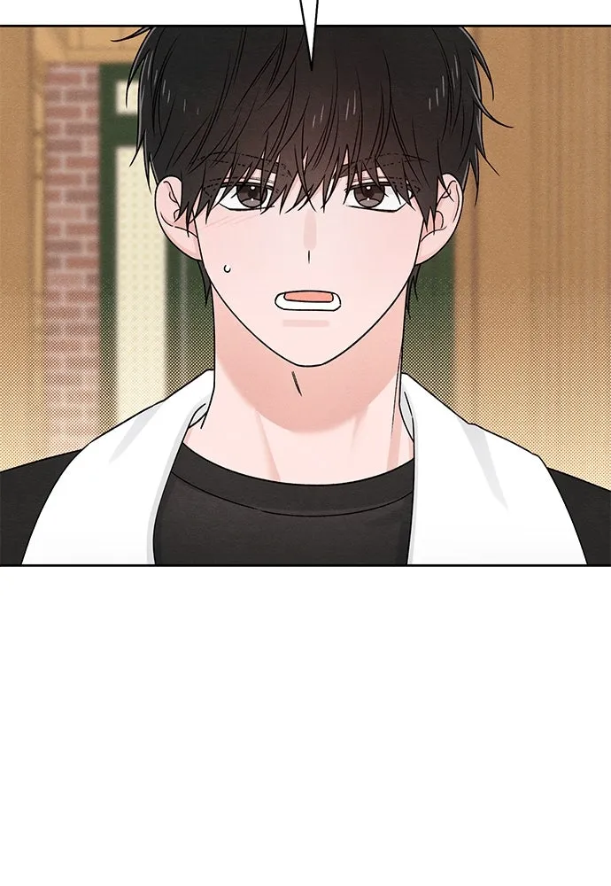 เป็นวัยรุ่นมันเหนื่อย ตอนที่ 81 รูปที่ 20