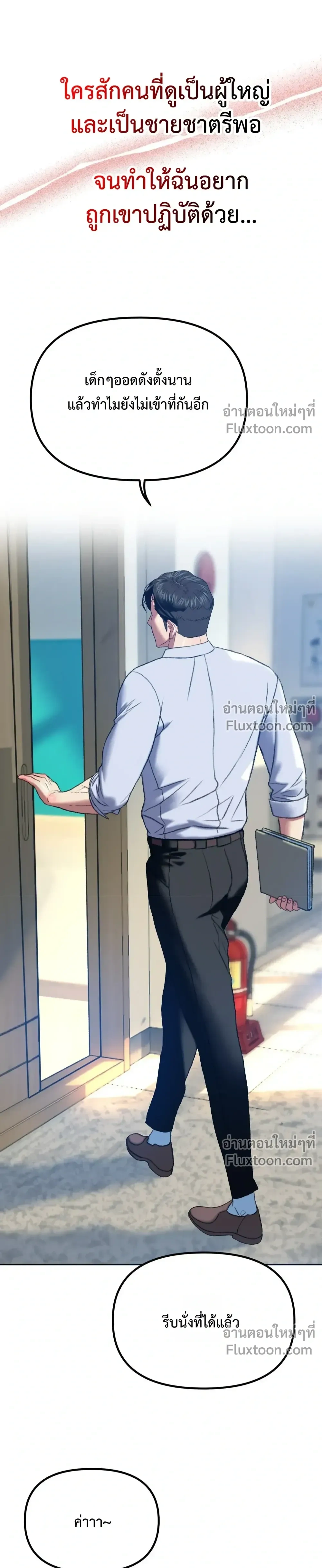 Doujin-Lc- อ่าน โดจิน มังฮวา เกาหลี ญี่ปุ่น จีน แปลไทย Pervert Picking Perverts คนวิปริตที่เลือกคบแต่คนวิปริตด้วยกัน ตอนที่ 1 2 3 4 5 6 7 8 9 10 11 12 13 14 ฟรี ไม่มีโฆษณา อ่าน โดจิน Manhwa เกาหลี ญี่ปุ่น จีน เรามีครบ คัดมาให้เน้นๆ โดจิน 18+ รับประกันความฟินโดย  Doujin Lc