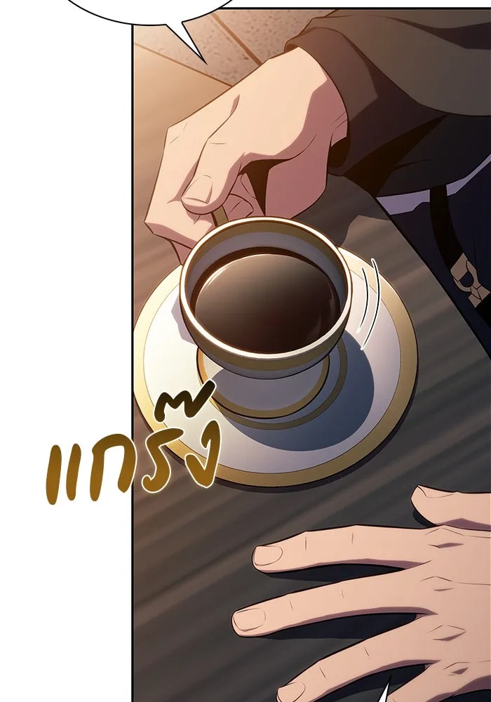 ลูกชายคนเล็กของดยุกคือมือสังหาร ตอนที่ 64 รูปที่ 127