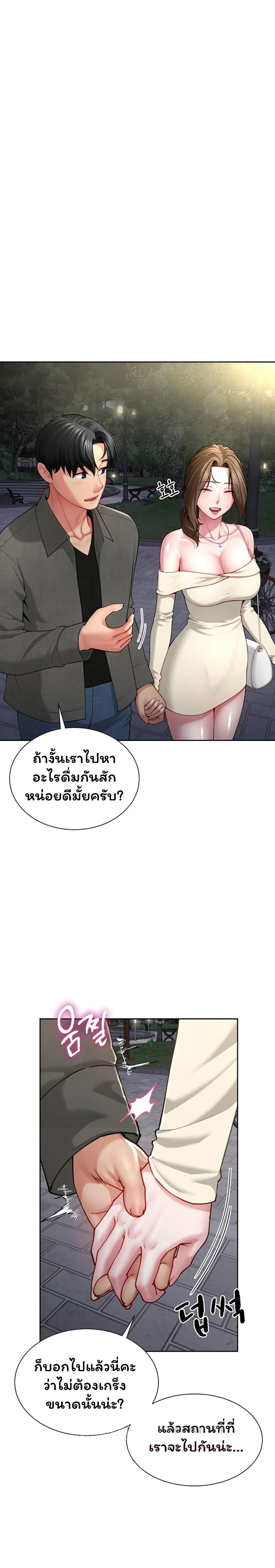 Doujin-Lc- อ่าน โดจิน มังฮวา เกาหลี ญี่ปุ่น จีน แปลไทย My Sp Is Actually ตอนที่ 1 2 3 4 5 6 7 8 9 10 11 12 13 14 ฟรี ไม่มีโฆษณา อ่าน โดจิน Manhwa เกาหลี ญี่ปุ่น จีน เรามีครบ คัดมาให้เน้นๆ โดจิน 18+ รับประกันความฟินโดย  Doujin Lc