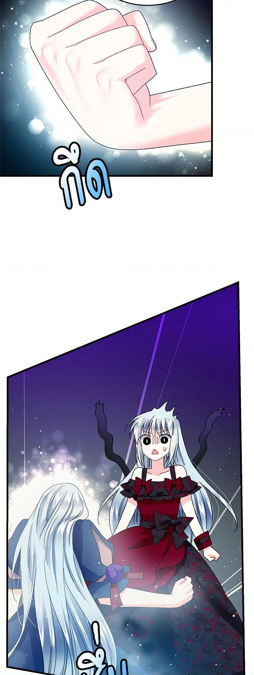 Manga-lc-com อ่านมังงะ อ่านการ์ตูน ออนไลน์ ฟรี The Lady’s Butler ตอนที่ 1 2 3 4 5 6 7 8 9 10 11 12 13 14 ฟรี ไม่มีโฆษณา Manga-lc - อ่าน มังงะ อ่าน การ์ตูน ออนไลน์ อ่านมังงะ ฟรี