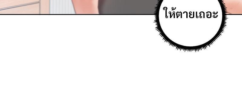 Doujin-Lc- อ่าน โดจิน มังฮวา เกาหลี ญี่ปุ่น จีน แปลไทย Family with Benefits ตอนที่ 1 2 3 4 5 6 7 8 9 10 11 12 13 14 ฟรี ไม่มีโฆษณา อ่าน โดจิน Manhwa เกาหลี ญี่ปุ่น จีน เรามีครบ คัดมาให้เน้นๆ โดจิน 18+ รับประกันความฟินโดย  Doujin Lc