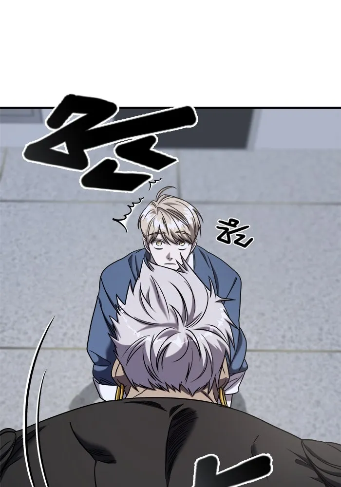 วายร้ายก็อยากมีรัก ตอนที่ 43 รูปที่ 10