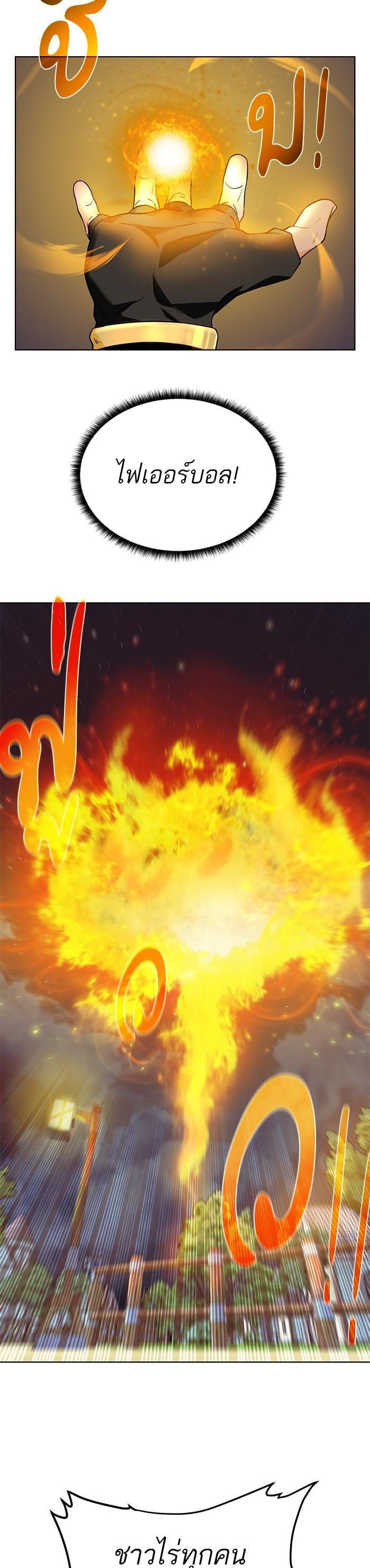 Manga-lc-com อ่านมังงะ อ่านการ์ตูน ออนไลน์ ฟรี Dungeons and Artifacts ตอนที่ 1 2 3 4 5 6 7 8 9 10 11 12 13 14 ฟรี ไม่มีโฆษณา Manga-lc - อ่าน มังงะ อ่าน การ์ตูน ออนไลน์ อ่านมังงะ ฟรี