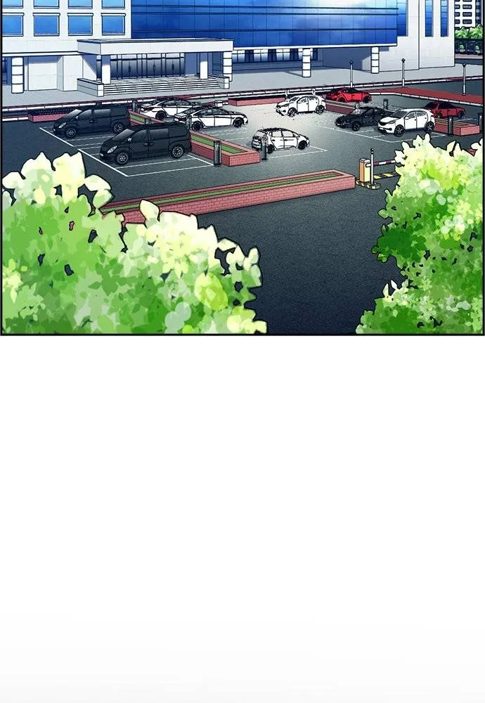 การศึกษาที่แท้จริง ตอนที่ 178 รูปที่ 22