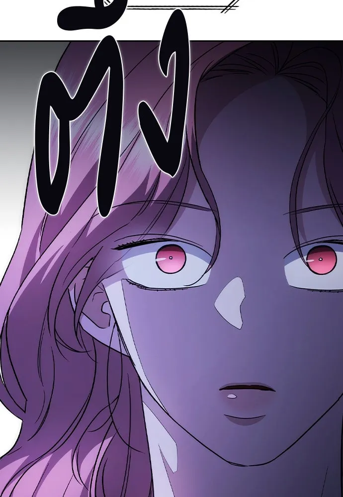 รักแล้วห้ามเลิก ตอนที่ 51 รูปที่ 116