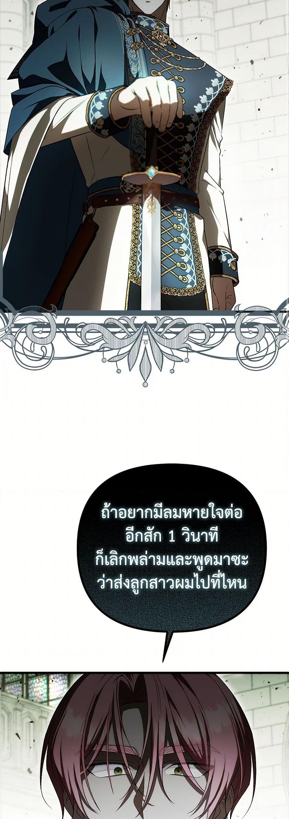 Manga-lc-com อ่านมังงะ อ่านการ์ตูน ออนไลน์ ฟรี It’s My First Time Being Loved ตอนที่ 1 2 3 4 5 6 7 8 9 10 11 12 13 14 ฟรี ไม่มีโฆษณา Manga-lc - อ่าน มังงะ อ่าน การ์ตูน ออนไลน์ อ่านมังงะ ฟรี