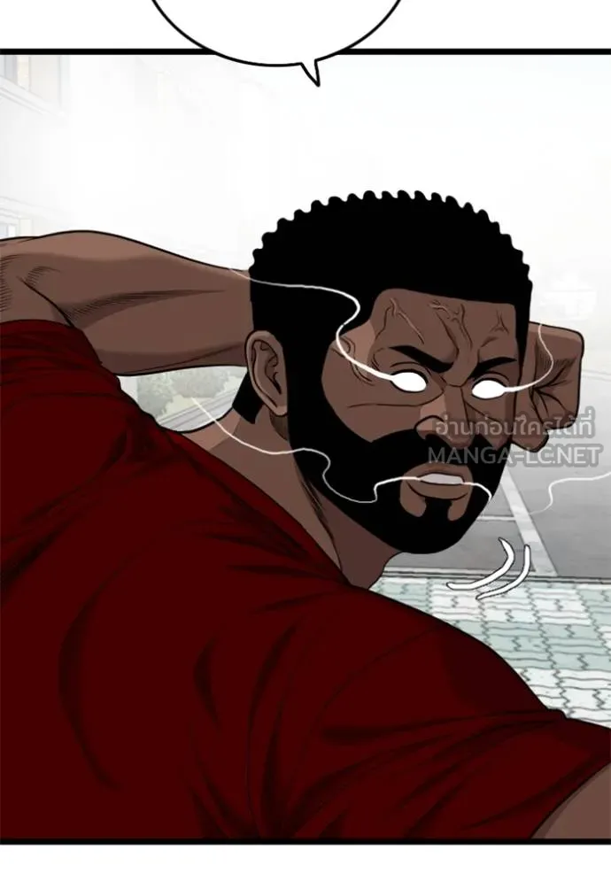 bad guy ตอนที่ 225 รูปที่ 90