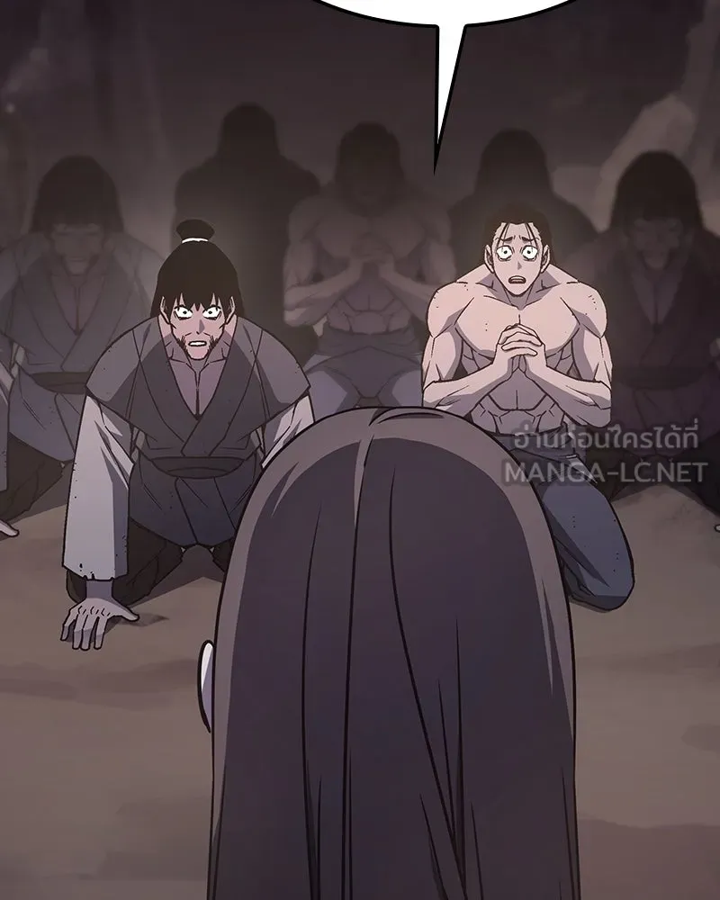 เกิดอีกทีเป็นว่าที่ประมุขลัทธิมาร ตอนที่ 119 รูปที่ 54