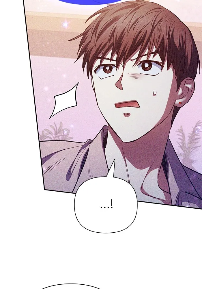 My S-Class Hunters ตอนที่ 140 ถูกฝากดูแล (2) รูปที่ 44