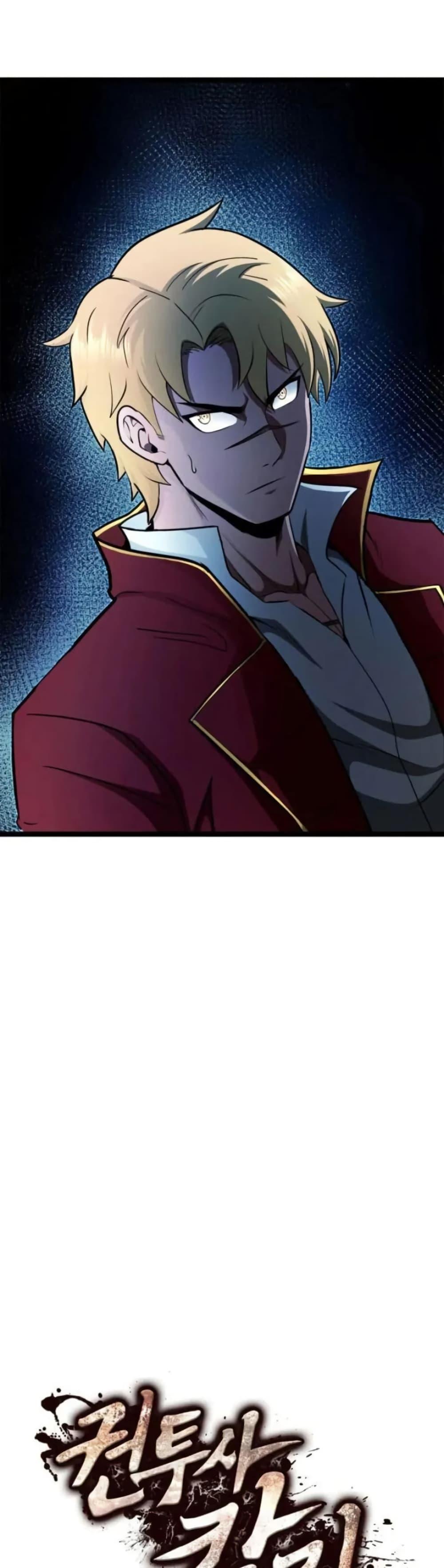 Manga-lc-com อ่านมังงะ อ่านการ์ตูน ออนไลน์ ฟรี Boxer Kali ตอนที่ 1 2 3 4 5 6 7 8 9 10 11 12 13 14 ฟรี ไม่มีโฆษณา Manga-lc - อ่าน มังงะ อ่าน การ์ตูน ออนไลน์ อ่านมังงะ ฟรี