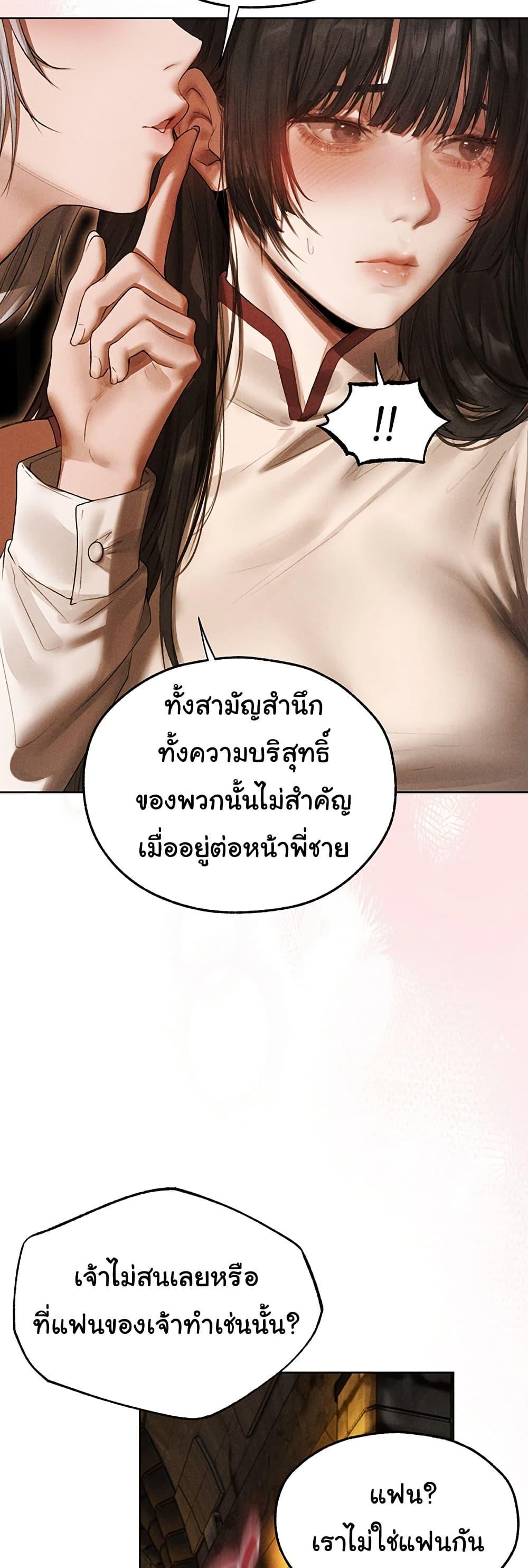 Doujin-Lc- อ่าน โดจิน มังฮวา เกาหลี ญี่ปุ่น จีน แปลไทย MILF Hunting In Anot ตอนที่ 1 2 3 4 5 6 7 8 9 10 11 12 13 14 ฟรี ไม่มีโฆษณา อ่าน โดจิน Manhwa เกาหลี ญี่ปุ่น จีน เรามีครบ คัดมาให้เน้นๆ โดจิน 18+ รับประกันความฟินโดย  Doujin Lc