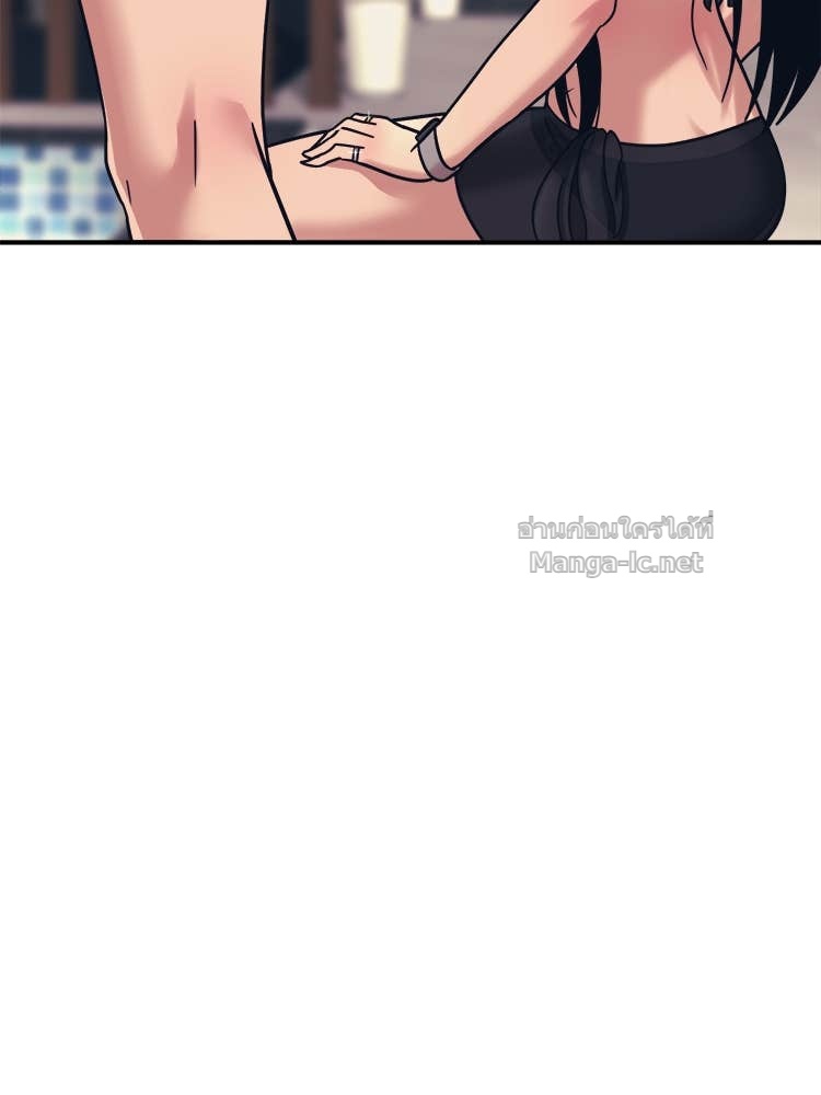 Doujin-Lc- อ่าน โดจิน มังฮวา เกาหลี ญี่ปุ่น จีน แปลไทย โคตรแกร่ง ตอนที่ 1 2 3 4 5 6 7 8 9 10 11 12 13 14 ฟรี ไม่มีโฆษณา อ่าน โดจิน Manhwa เกาหลี ญี่ปุ่น จีน เรามีครบ คัดมาให้เน้นๆ โดจิน 18+ รับประกันความฟินโดย Doujin Lc