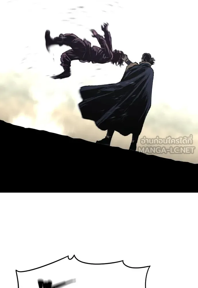 เส้นทางสู่เทพมาร ตอนที่ 94 รูปที่ 81