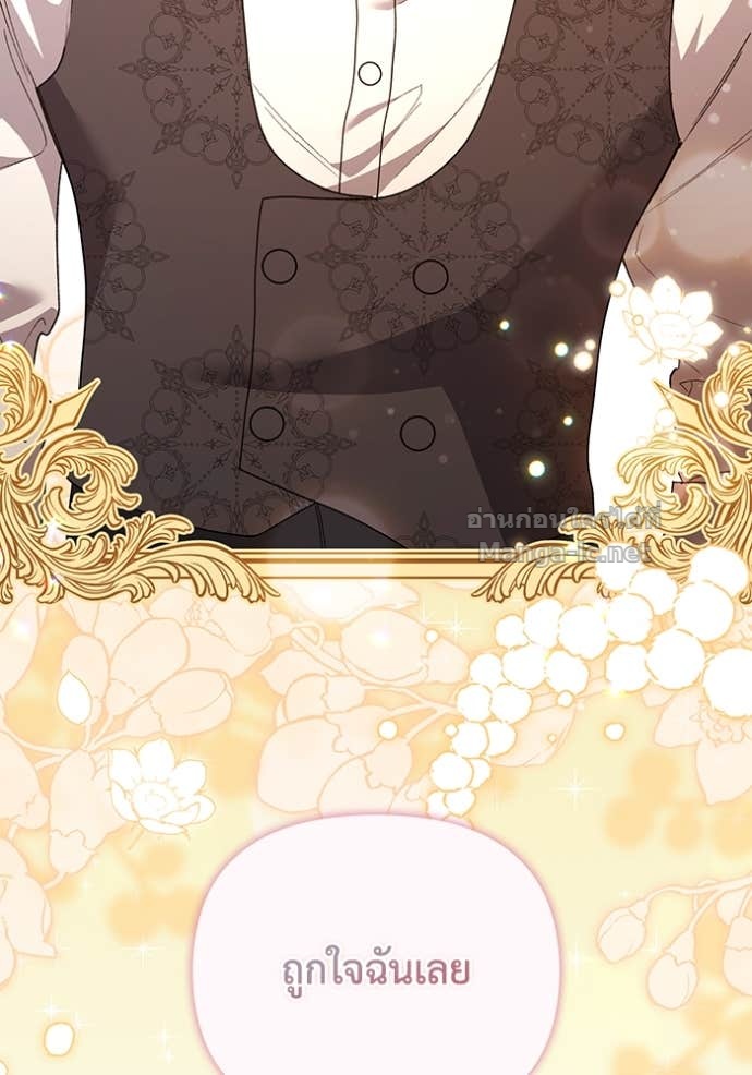 Doujin-Lc- อ่าน โดจิน มังฮวา เกาหลี ญี่ปุ่น จีน แปลไทย คิดว่าการบิดเบือนต้นฉบับ มันทำได้ง่าย ๆ หรือไง ตอนที่ 1 2 3 4 5 6 7 8 9 10 11 12 13 14 ฟรี ไม่มีโฆษณา อ่าน โดจิน Manhwa เกาหลี ญี่ปุ่น จีน เรามีครบ คัดมาให้เน้นๆ โดจิน 18+ รับประกันความฟินโดย Doujin Lc