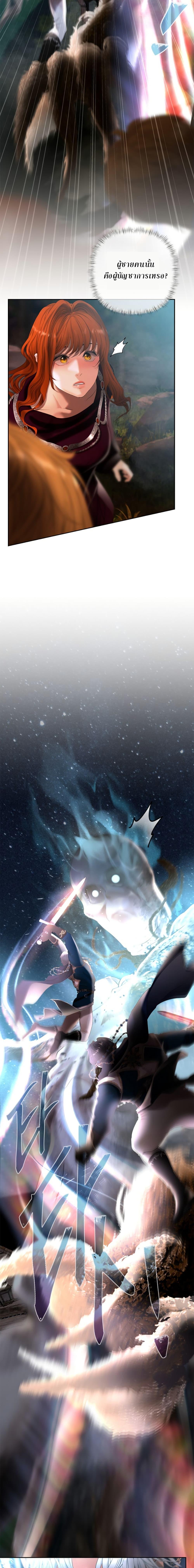 Manga-lc-com อ่านมังงะ อ่านการ์ตูน ออนไลน์ ฟรี Heroes Save With Their Bodies ตอนที่ 1 2 3 4 5 6 7 8 9 10 11 12 13 14 ฟรี ไม่มีโฆษณา Manga-lc - อ่าน มังงะ อ่าน การ์ตูน ออนไลน์ อ่านมังงะ ฟรี