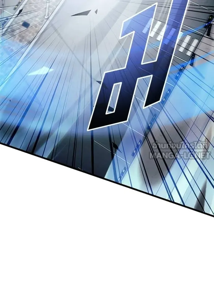 Villain to kill ตอนที่ 210 รูปที่ 82