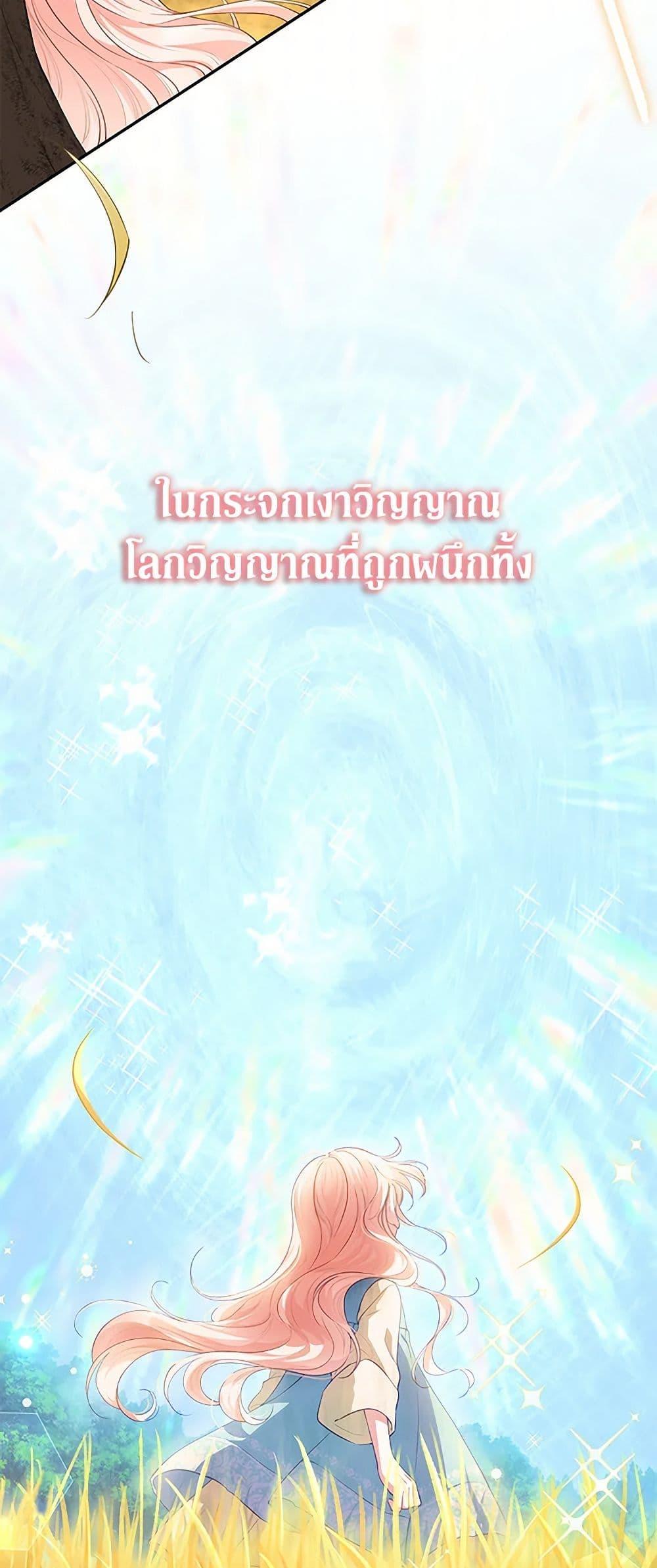 Manga-lc-com อ่านมังงะ อ่านการ์ตูน ออนไลน์ ฟรี Obsessed With Shuelina ตอนที่ 1 2 3 4 5 6 7 8 9 10 11 12 13 14 ฟรี ไม่มีโฆษณา Manga-lc - อ่าน มังงะ อ่าน การ์ตูน ออนไลน์ อ่านมังงะ ฟรี