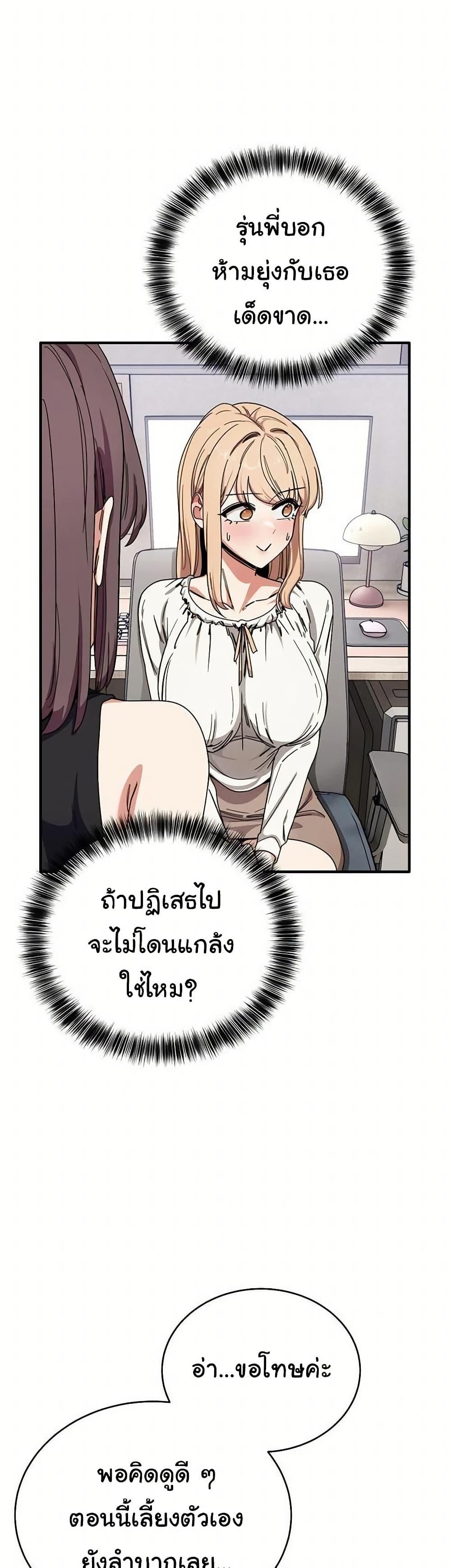 Doujin-Lc- อ่าน โดจิน มังฮวา เกาหลี ญี่ปุ่น จีน แปลไทย I Became a Dog ตอนที่ 1 2 3 4 5 6 7 8 9 10 11 12 13 14 ฟรี ไม่มีโฆษณา อ่าน โดจิน Manhwa เกาหลี ญี่ปุ่น จีน เรามีครบ คัดมาให้เน้นๆ โดจิน 18+ รับประกันความฟินโดย  Doujin Lc