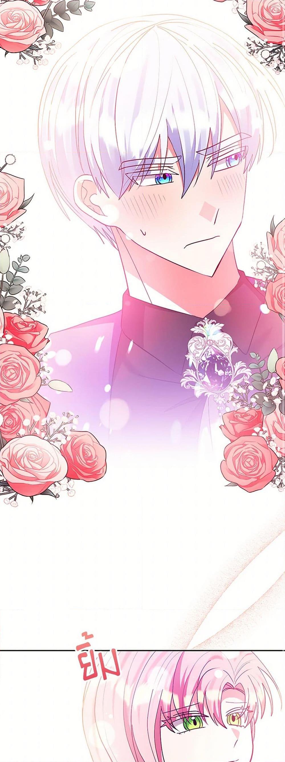 Manga-lc-com อ่านมังงะ อ่านการ์ตูน ออนไลน์ ฟรี I Adopted the Male Lead ตอนที่ 1 2 3 4 5 6 7 8 9 10 11 12 13 14 ฟรี ไม่มีโฆษณา Manga-lc - อ่าน มังงะ อ่าน การ์ตูน ออนไลน์ อ่านมังงะ ฟรี