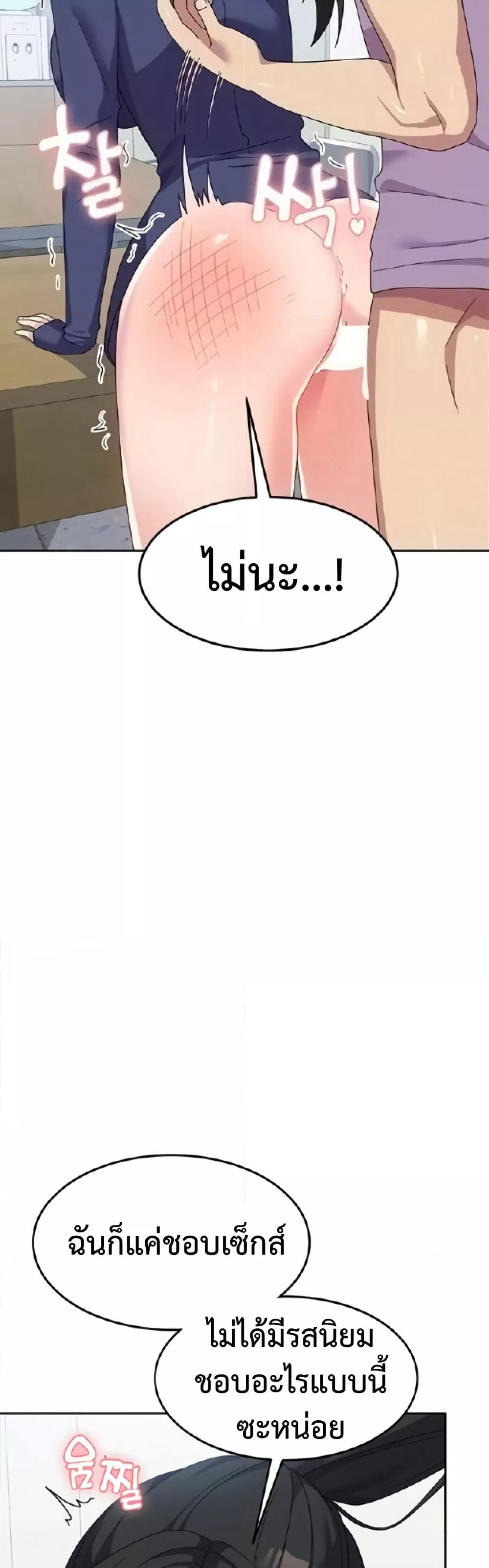 Doujin-Lc- อ่าน โดจิน มังฮวา เกาหลี ญี่ปุ่น จีน แปลไทย Women’s University Student who Served in the Military ตอนที่ 1 2 3 4 5 6 7 8 9 10 11 12 13 14 ฟรี ไม่มีโฆษณา อ่าน โดจิน Manhwa เกาหลี ญี่ปุ่น จีน เรามีครบ คัดมาให้เน้นๆ โดจิน 18+ รับประกันความฟินโดย  Doujin Lc