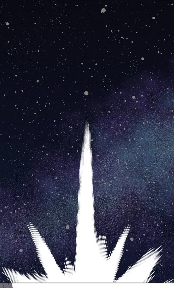 ฉันมันร้าย หรือเพราะโลกไม่น่ารัก ตอนที่ 28 รูปที่ 41