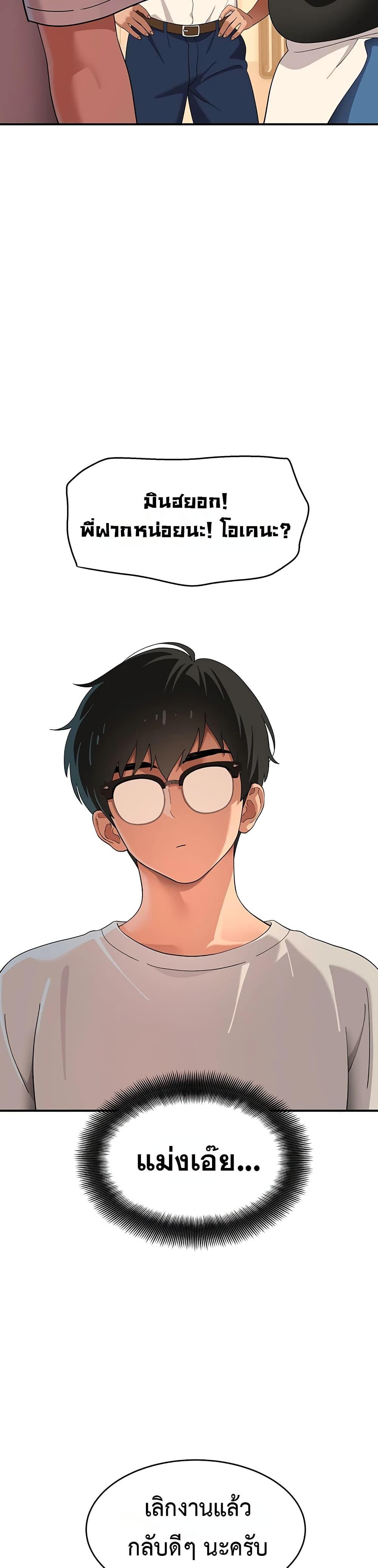 Doujin-Lc- อ่าน โดจิน มังฮวา เกาหลี ญี่ปุ่น จีน แปลไทย A Quiet Cat ตอนที่ 1 2 3 4 5 6 7 8 9 10 11 12 13 14 ฟรี ไม่มีโฆษณา อ่าน โดจิน Manhwa เกาหลี ญี่ปุ่น จีน เรามีครบ คัดมาให้เน้นๆ โดจิน 18+ รับประกันความฟินโดย  Doujin Lc