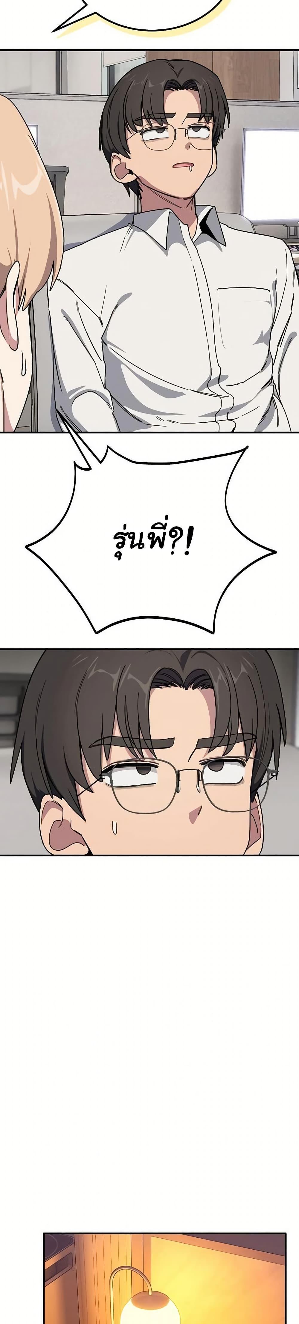 Doujin-Lc- อ่าน โดจิน มังฮวา เกาหลี ญี่ปุ่น จีน แปลไทย I Became a Dog ตอนที่ 1 2 3 4 5 6 7 8 9 10 11 12 13 14 ฟรี ไม่มีโฆษณา อ่าน โดจิน Manhwa เกาหลี ญี่ปุ่น จีน เรามีครบ คัดมาให้เน้นๆ โดจิน 18+ รับประกันความฟินโดย  Doujin Lc