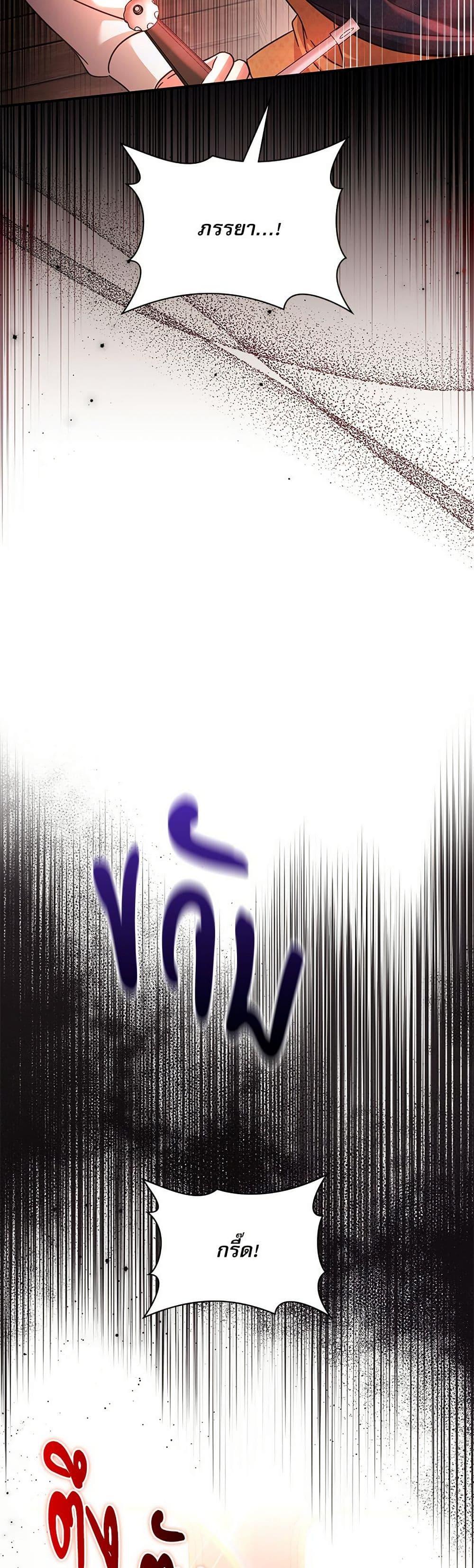 Manga-lc-com อ่านมังงะ อ่านการ์ตูน ออนไลน์ ฟรี The Emperor’s Sleepless Nights ตอนที่ 1 2 3 4 5 6 7 8 9 10 11 12 13 14 ฟรี ไม่มีโฆษณา Manga-lc - อ่าน มังงะ อ่าน การ์ตูน ออนไลน์ อ่านมังงะ ฟรี