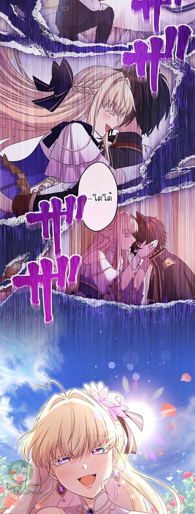 Manga-lc-com อ่านมังงะ อ่านการ์ตูน ออนไลน์ ฟรี The Legendary Assassin Reincarnated as the Beloved Youngest Daughter of a Royal Family ตอนที่ 1 2 3 4 5 6 7 8 9 10 11 12 13 14 ฟรี ไม่มีโฆษณา Manga-lc - อ่าน มังงะ อ่าน การ์ตูน ออนไลน์ อ่านมังงะ ฟรี