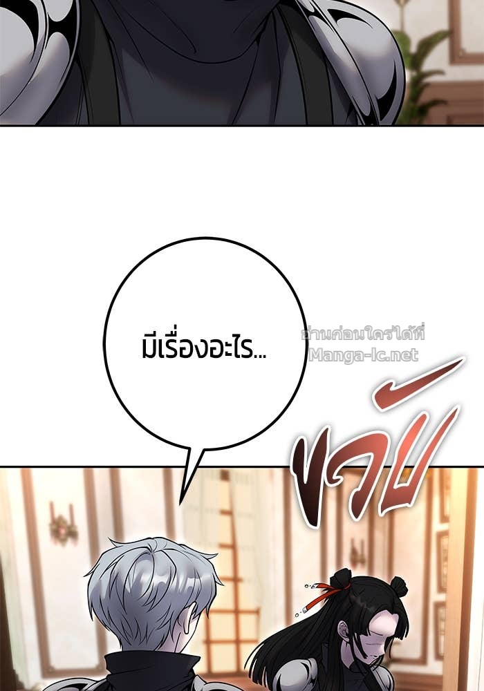 Doujin-Lc- อ่าน โดจิน มังฮวา เกาหลี ญี่ปุ่น จีน แปลไทย แกร่งเกินผู้กล้า แต่ซ่าไม่ได้ ตอนที่ 1 2 3 4 5 6 7 8 9 10 11 12 13 14 ฟรี ไม่มีโฆษณา อ่าน โดจิน Manhwa เกาหลี ญี่ปุ่น จีน เรามีครบ คัดมาให้เน้นๆ โดจิน 18+ รับประกันความฟินโดย Doujin Lc