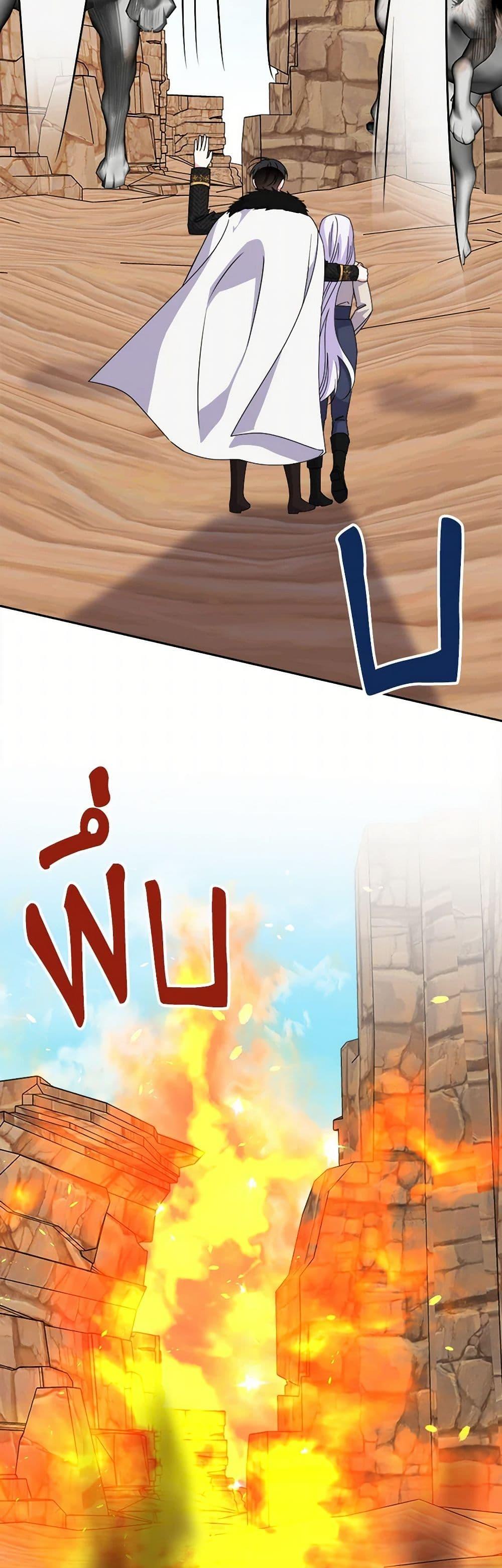 Manga-lc-com อ่านมังงะ อ่านการ์ตูน ออนไลน์ ฟรี All About the Duke ตอนที่ 1 2 3 4 5 6 7 8 9 10 11 12 13 14 ฟรี ไม่มีโฆษณา Manga-lc - อ่าน มังงะ อ่าน การ์ตูน ออนไลน์ อ่านมังงะ ฟรี